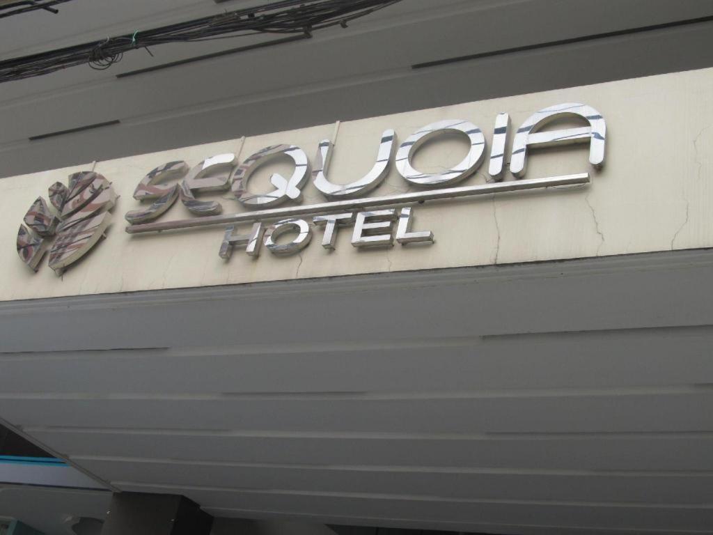 Sequoia Hotel Quezon City Extérieur photo